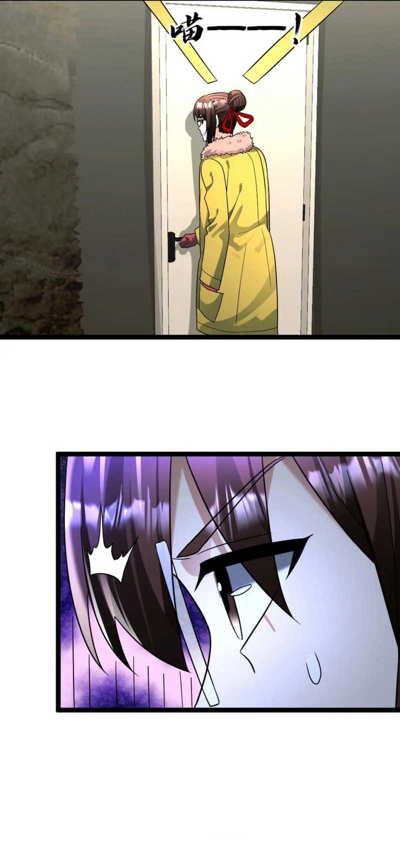 Freezing The World: I Built A Doomsday Safehouse Chapter 183 Gambar 14