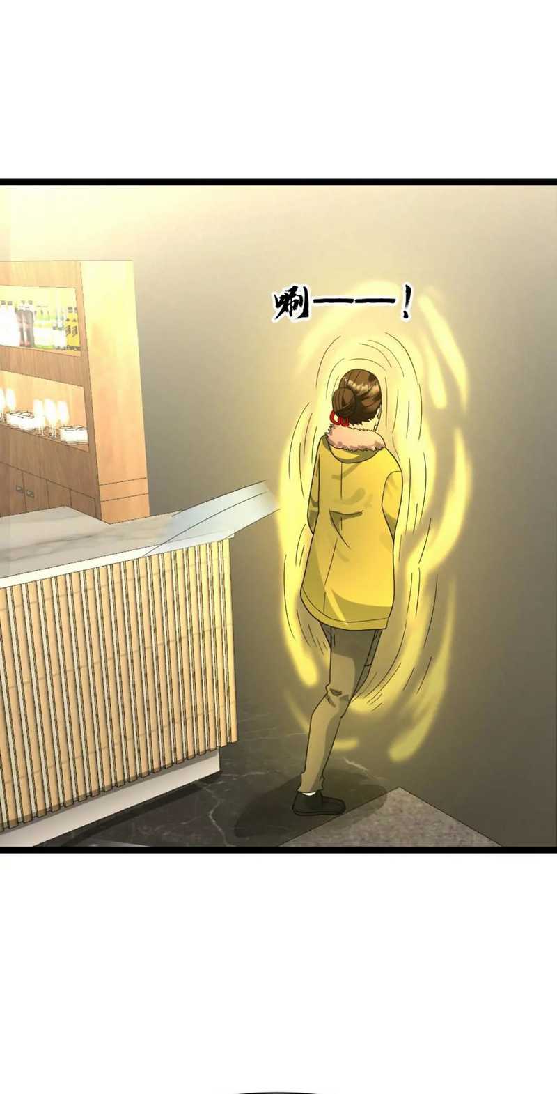 Freezing The World: I Built A Doomsday Safehouse Chapter 183 Gambar 16