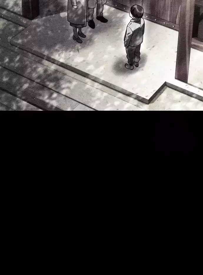 Office Worker Who Sees Fate Chapter 86 Gambar 5