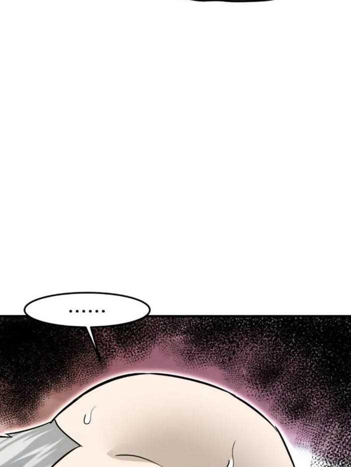 Han Dae Sung Returned From Hell Chapter 92 Gambar 57