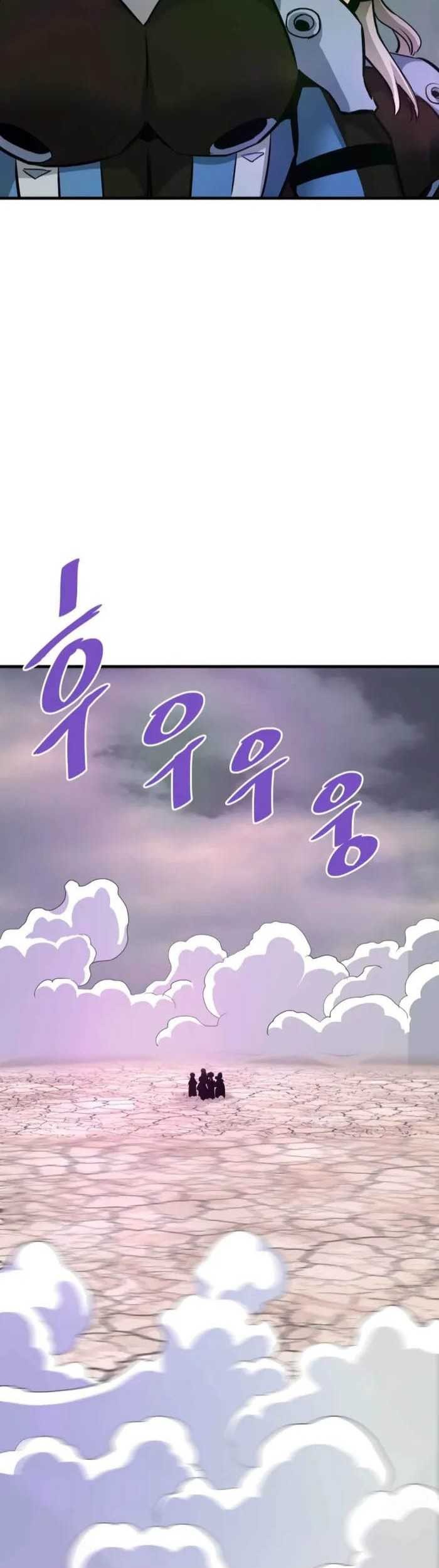 Han Dae Sung Returned From Hell Chapter 92 Gambar 16