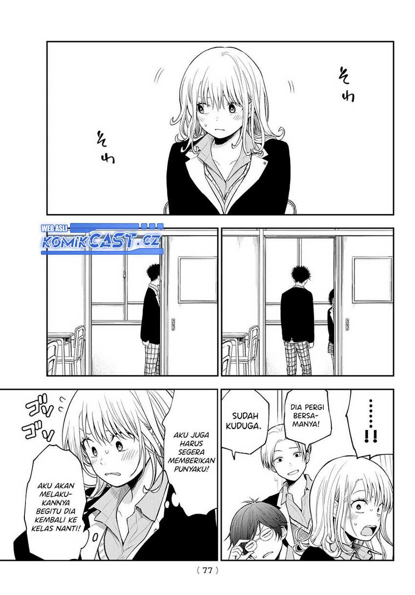 Kuroiwa Medaka ni Watashi no Kawaii ga Tsuujinai Chapter 128 Gambar 14