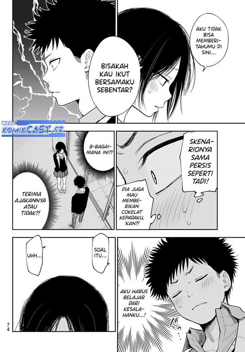 Kuroiwa Medaka ni Watashi no Kawaii ga Tsuujinai Chapter 128 Gambar 11