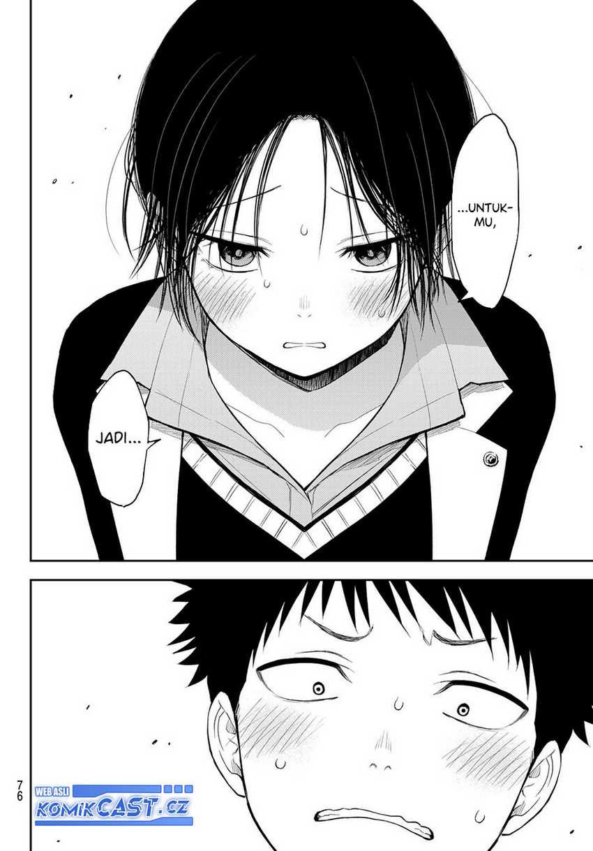 Kuroiwa Medaka ni Watashi no Kawaii ga Tsuujinai Chapter 128 Gambar 13