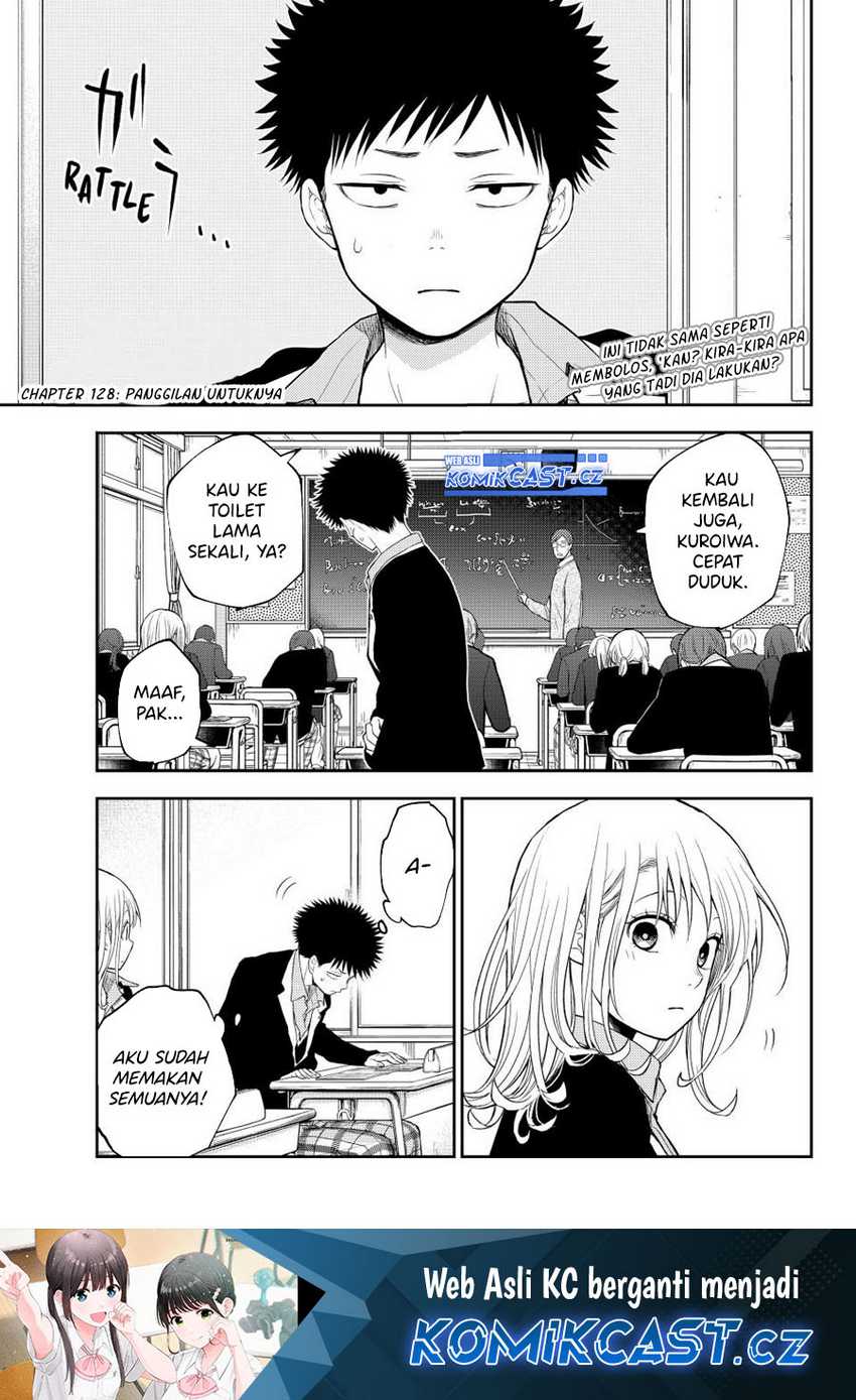 Manga Kuroiwa Medaka ni Watashi no Kawaii ga Tsuujinai Chapter 128 gambar nomor 2