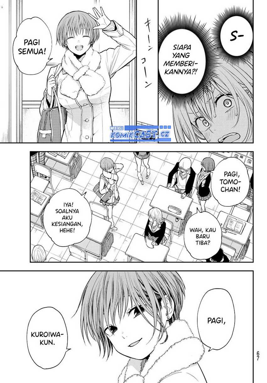 Kuroiwa Medaka ni Watashi no Kawaii ga Tsuujinai Chapter 128 Gambar 4