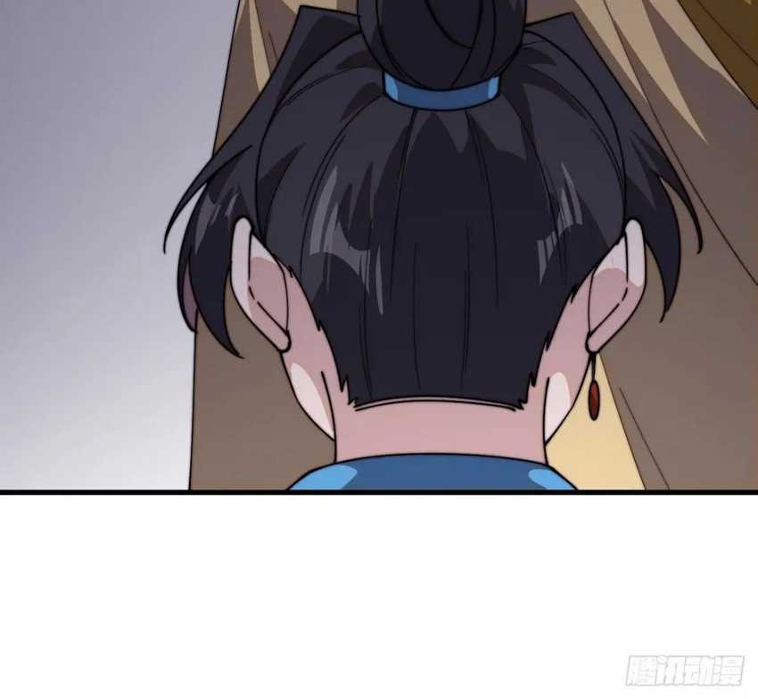 It Starts With A Mountain Chapter 834 Gambar 15