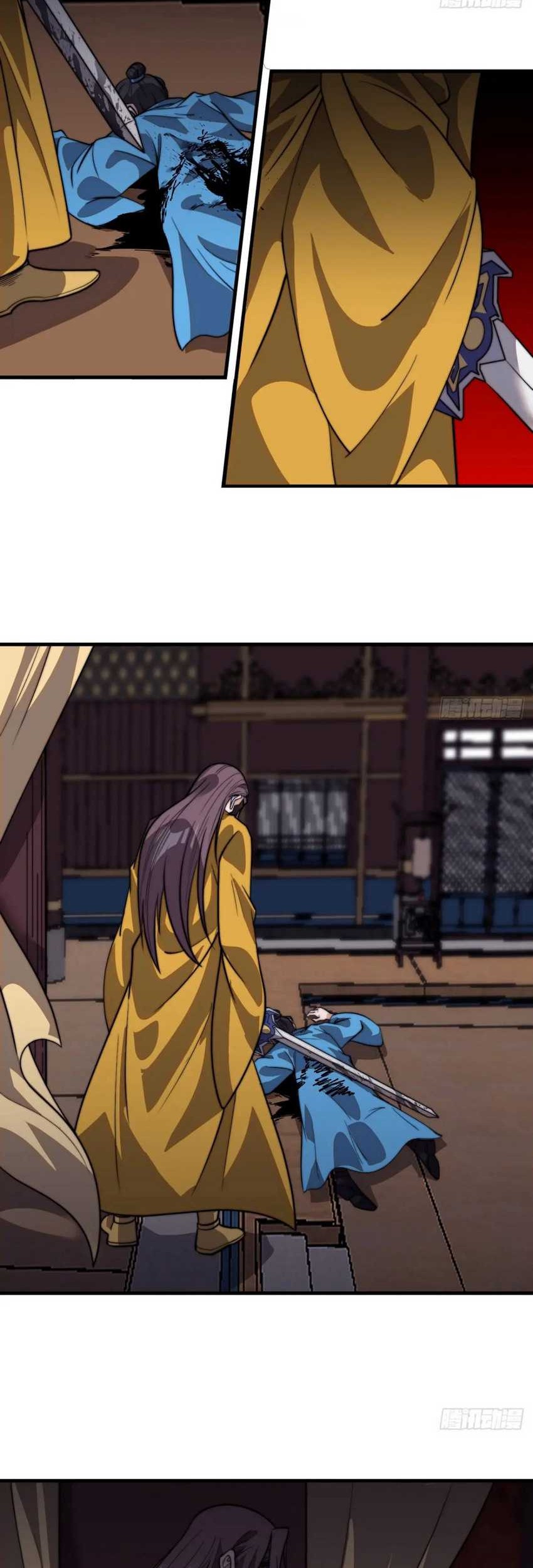 It Starts With A Mountain Chapter 834 Gambar 23