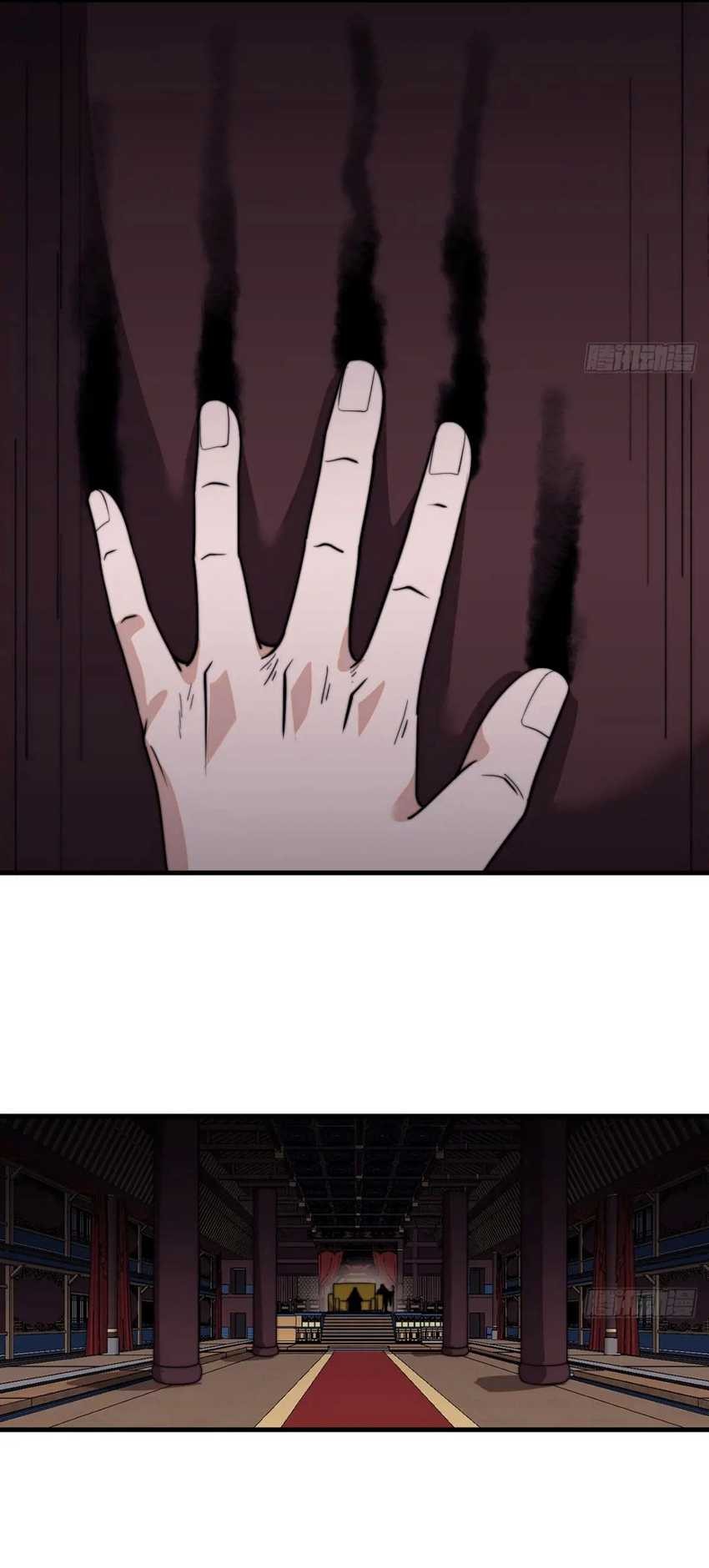 It Starts With A Mountain Chapter 834 Gambar 26