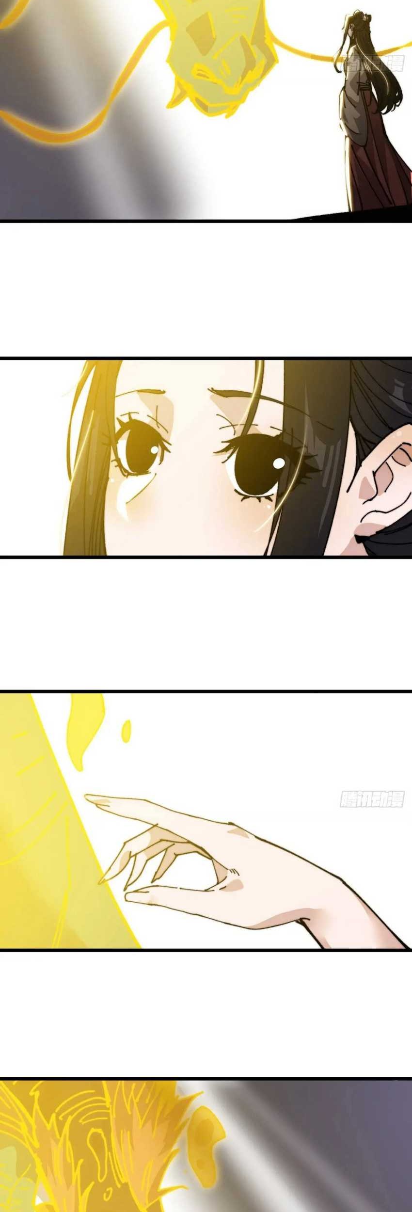 It Starts With A Mountain Chapter 833 Gambar 11