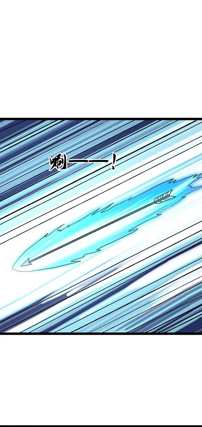 Freezing The World: I Built A Doomsday Safehouse Chapter 187 Gambar 20