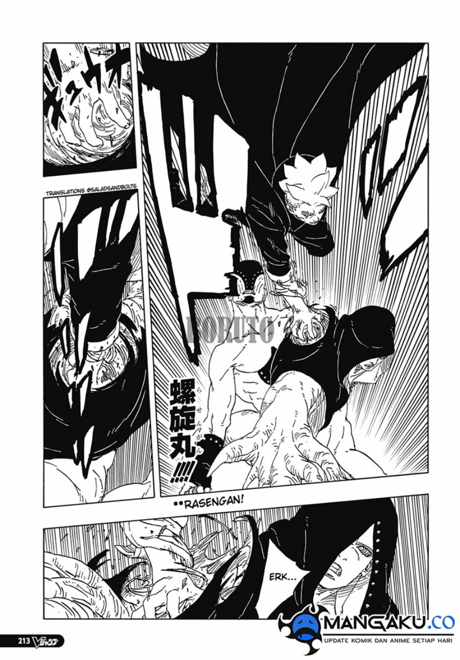 Boruto: Two Blue Vortex Chapter 12.1 Gambar 17