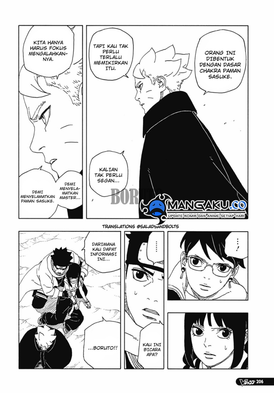 Boruto: Two Blue Vortex Chapter 12.1 Gambar 10