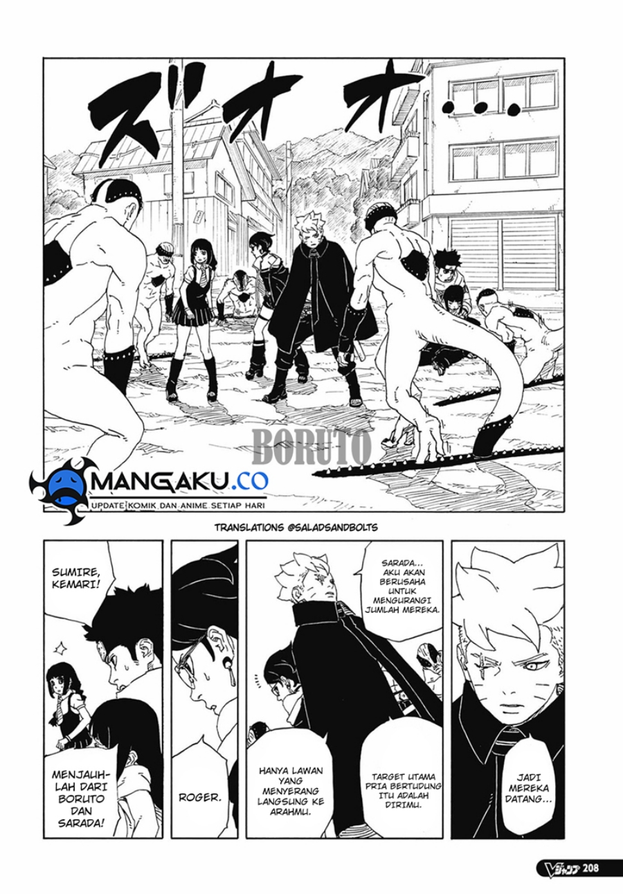 Boruto: Two Blue Vortex Chapter 12.1 Gambar 12