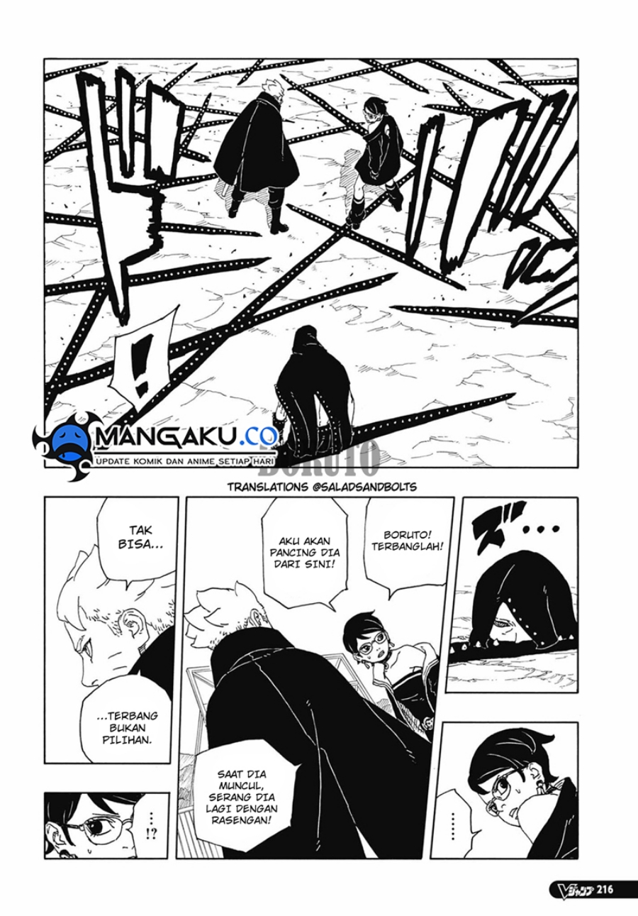Boruto: Two Blue Vortex Chapter 12.1 Gambar 20