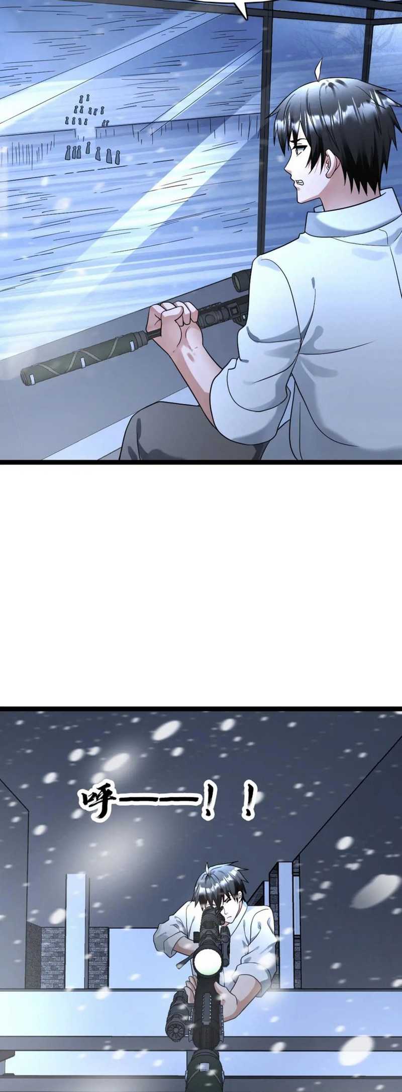 Freezing The World: I Built A Doomsday Safehouse Chapter 192 Gambar 13