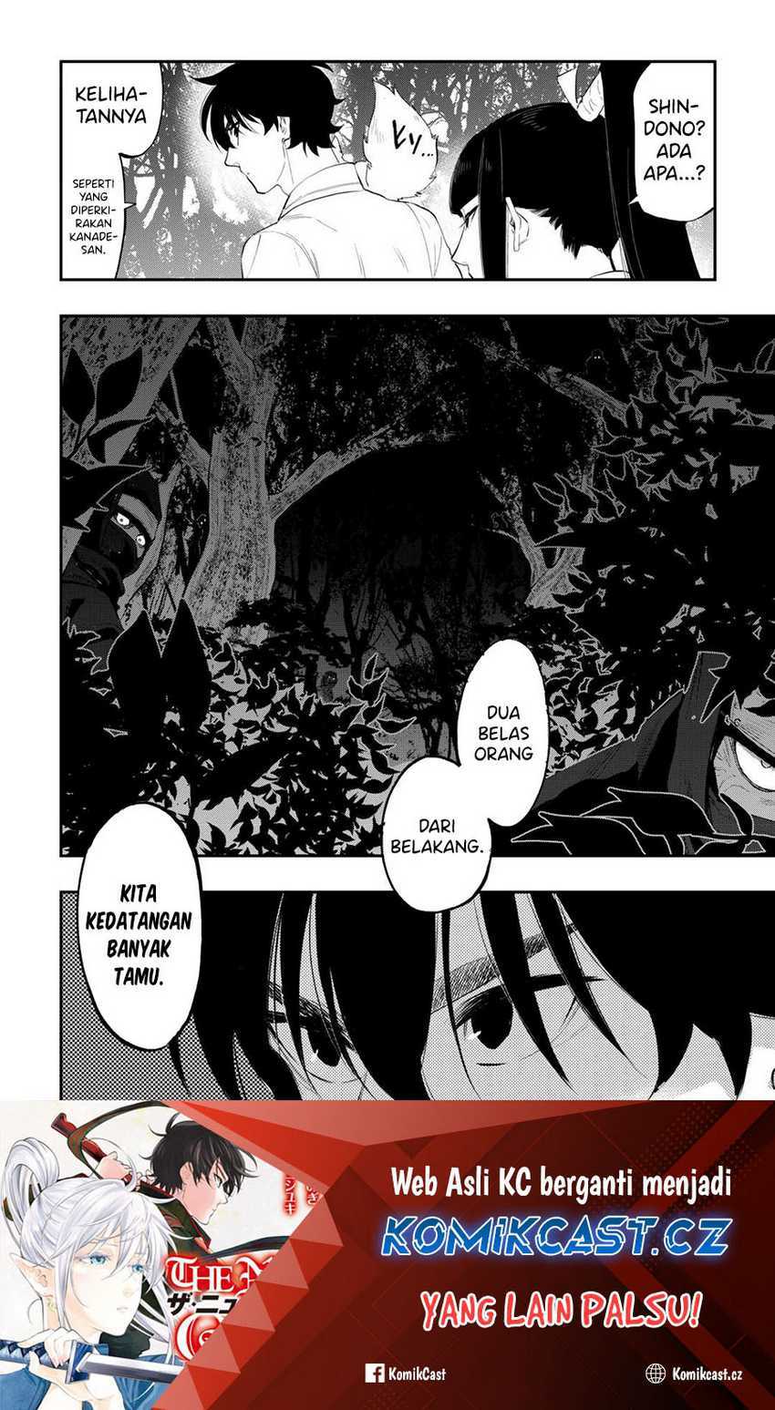 The New Gate Chapter 102 Gambar 19