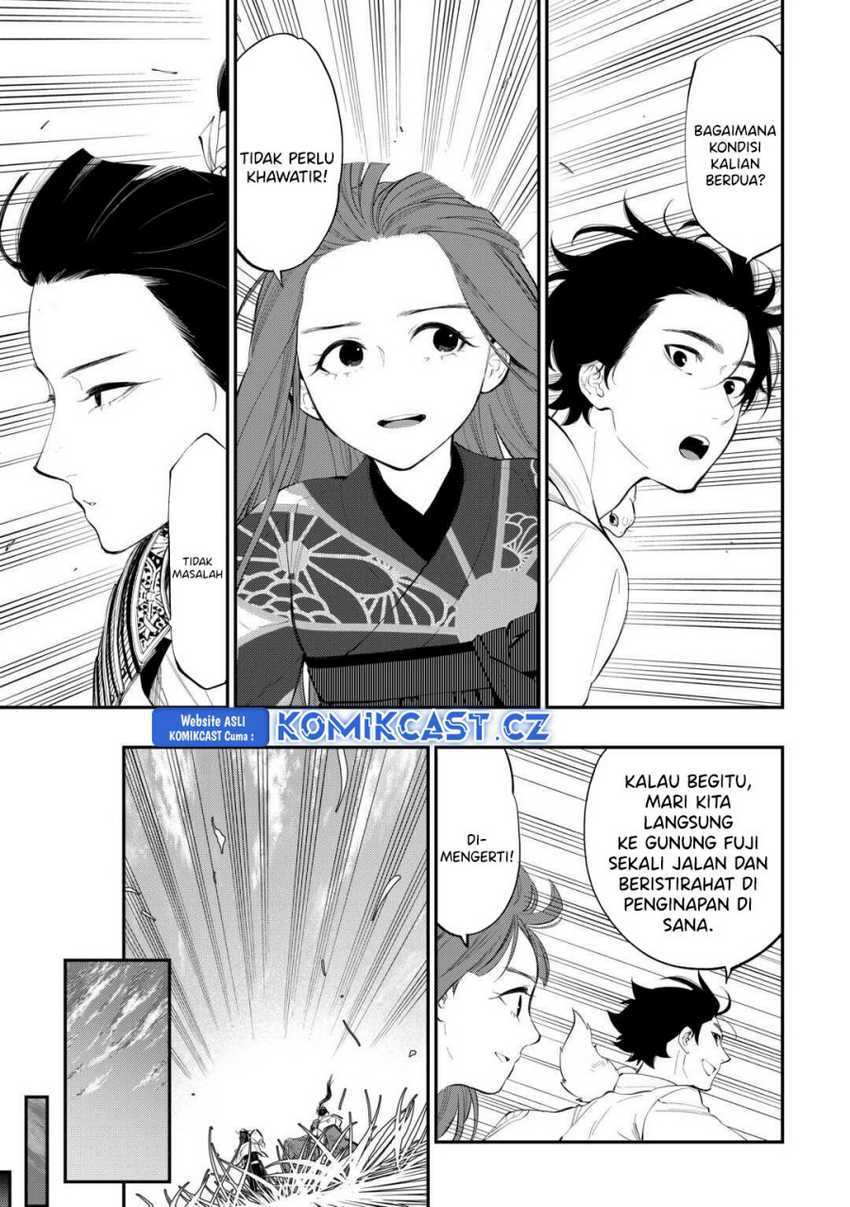 The New Gate Chapter 102 Gambar 12