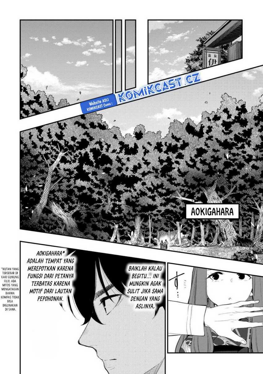 The New Gate Chapter 102 Gambar 13