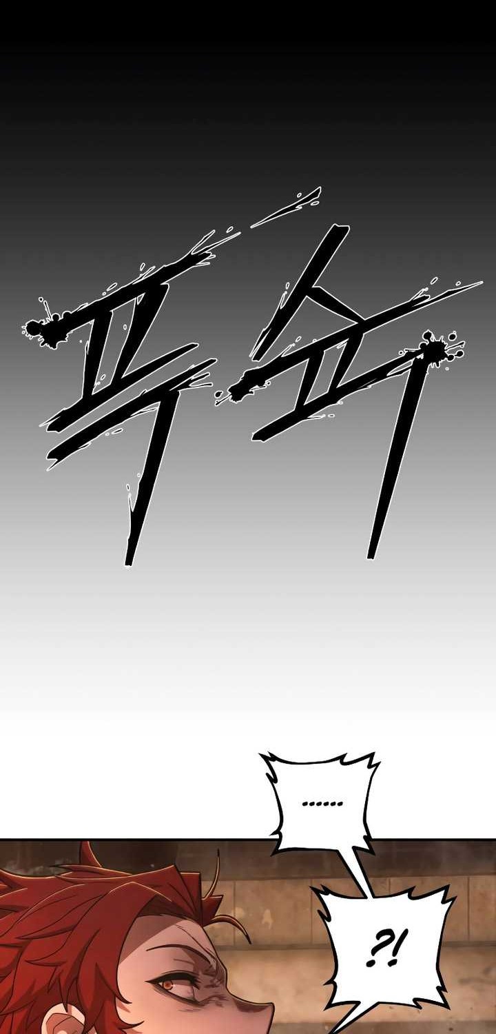 Hero Has Returned Chapter 120 Gambar 7