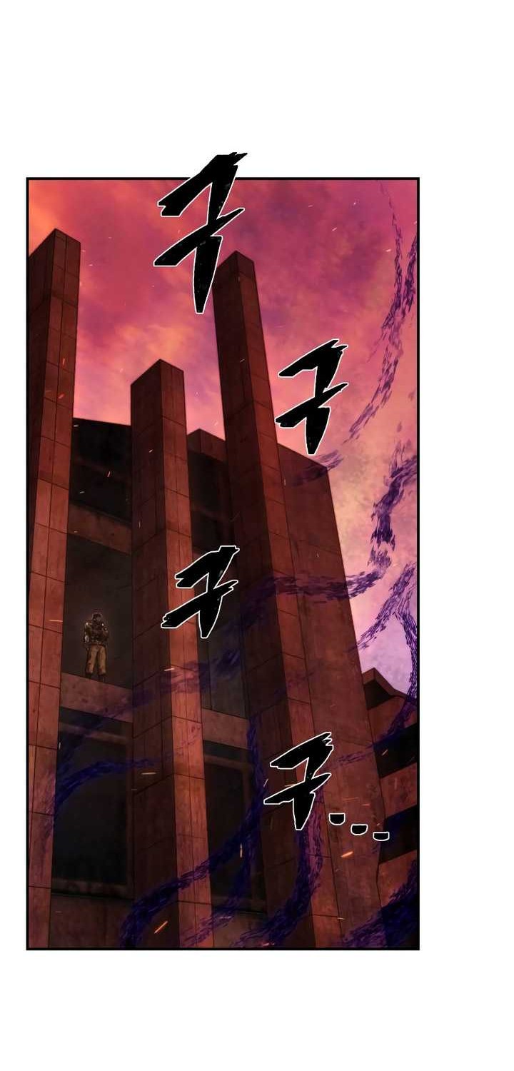 Hero Has Returned Chapter 120 Gambar 17