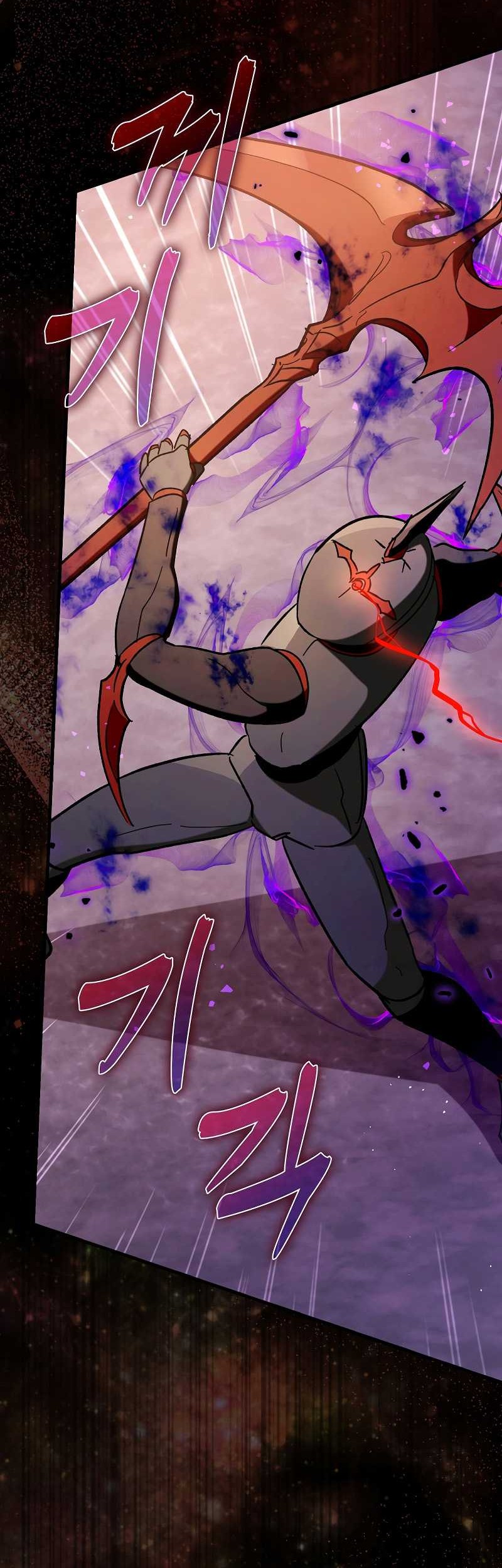 Manhwa Hard Carry Supporter Chapter 58 gambar nomor 2