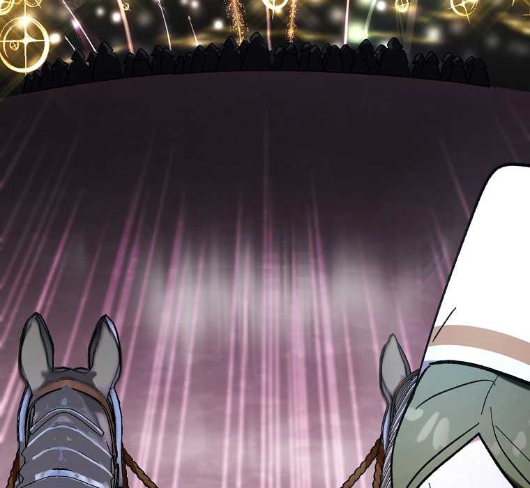 Hard Carry Supporter Chapter 56 Gambar 19