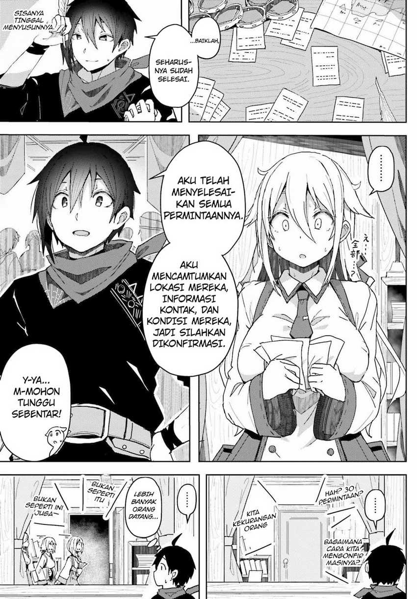 A Heroic Tale About Starting With a Personal Relations Cheat(Ability) and Letting Others Do the Job Chapter 06 Gambar 12