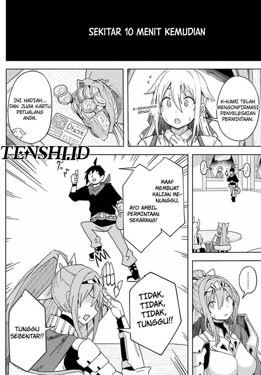 A Heroic Tale About Starting With a Personal Relations Cheat(Ability) and Letting Others Do the Job Chapter 06 Gambar 13