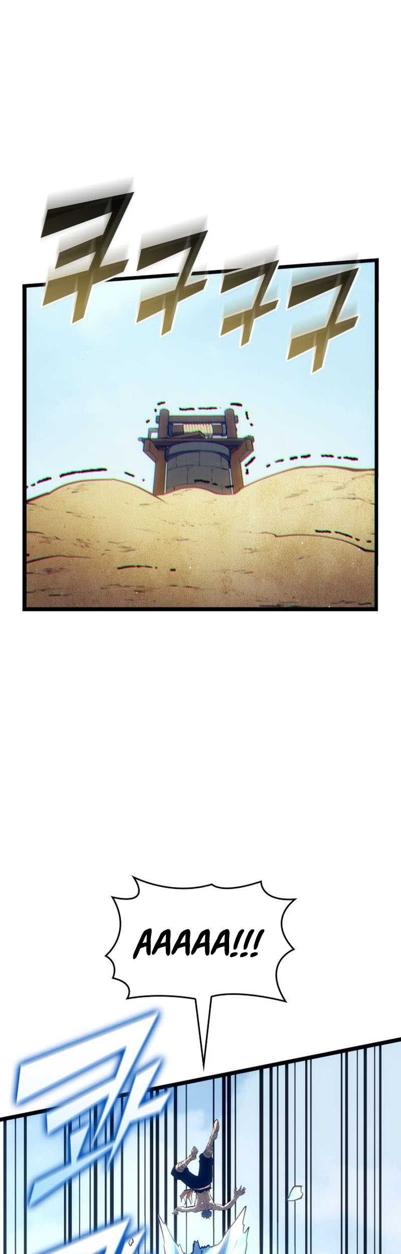 Return of the SSS-Class Ranker Chapter 115 Gambar 45