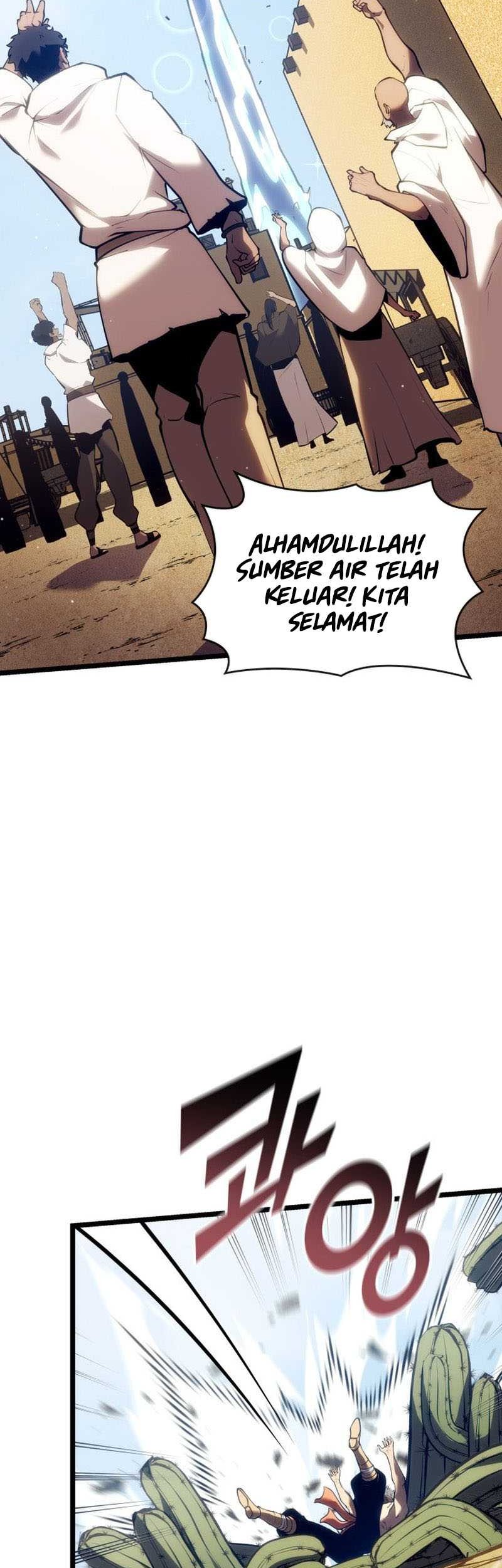 Return of the SSS-Class Ranker Chapter 115 Gambar 47