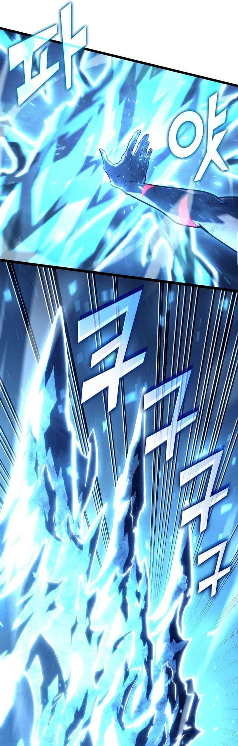 Return of the SSS-Class Ranker Chapter 115 Gambar 25