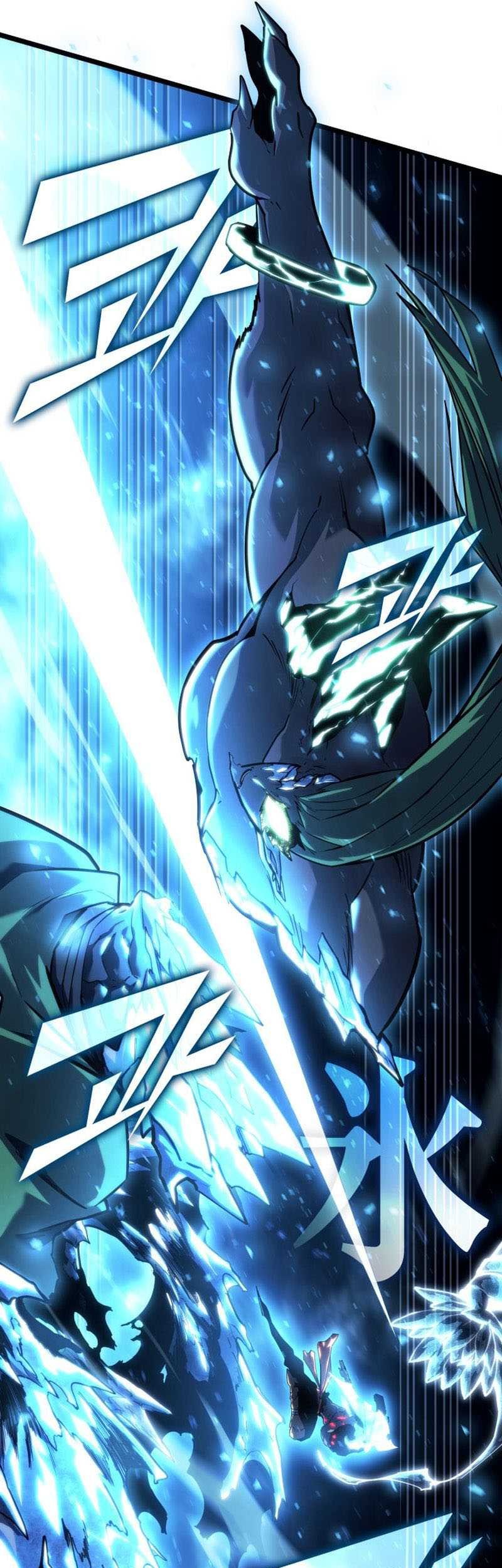 Return of the SSS-Class Ranker Chapter 115 Gambar 29