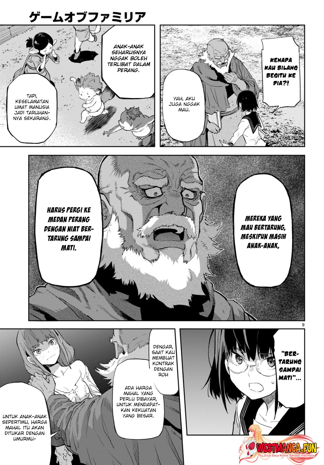 Game obu Familia - Family Senki Chapter 63 Gambar 11