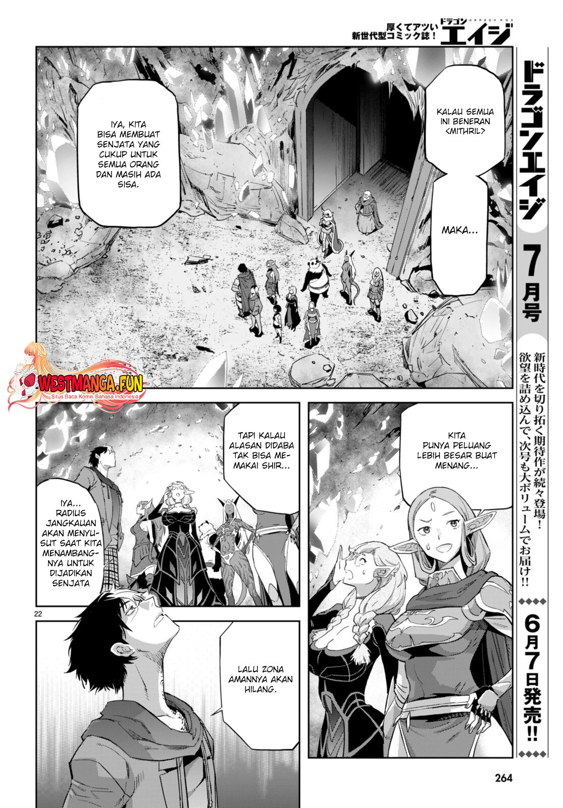 Game obu Familia - Family Senki Chapter 63 Gambar 24