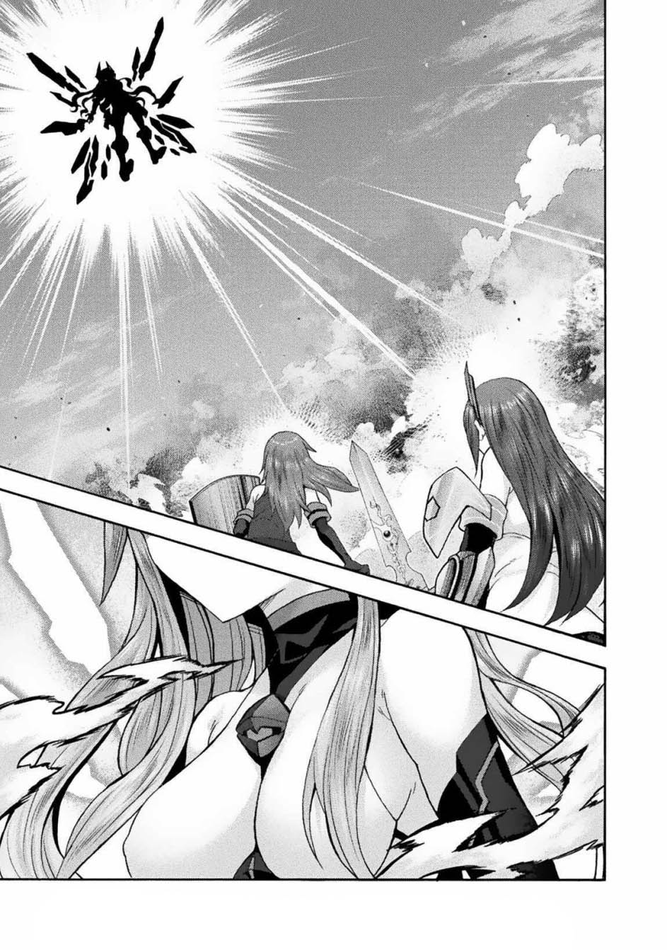 Himekishi ga Classmate! Chapter 65 Gambar 20