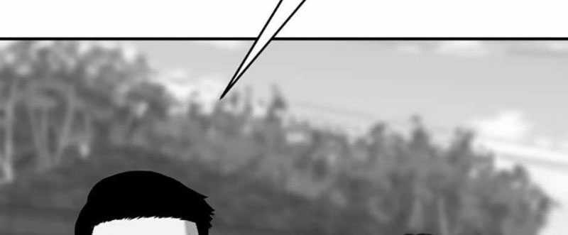 Switch Chapter 97 Gambar 4