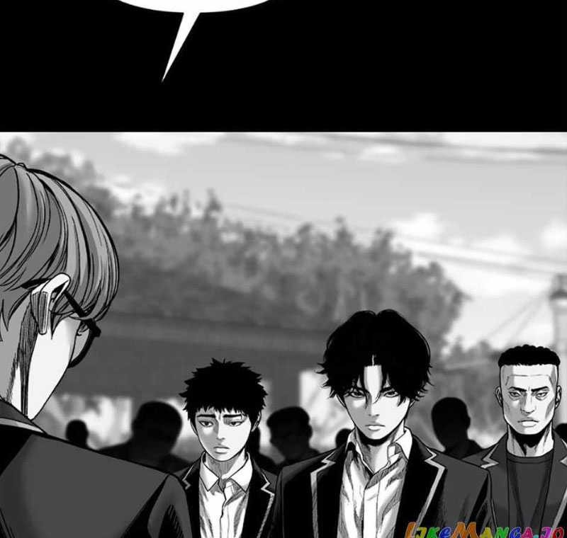 Switch Chapter 97 Gambar 25