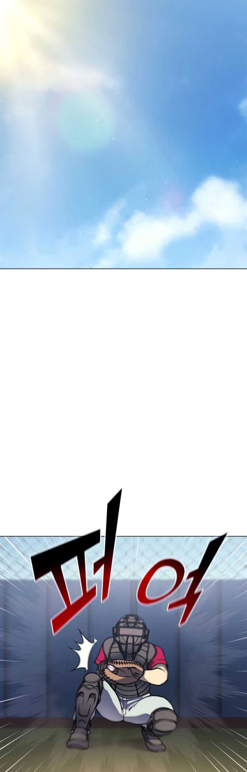 Home Plate Villain Chapter 30 Gambar 35