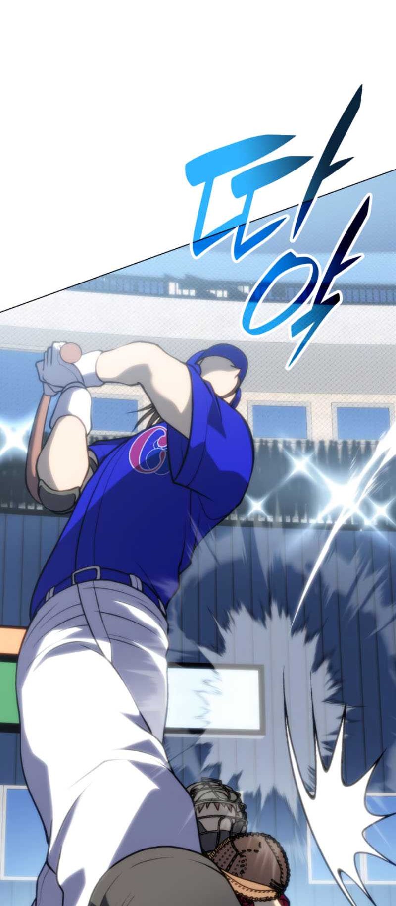 Home Plate Villain Chapter 30 Gambar 5