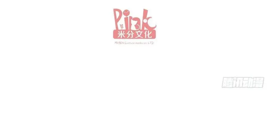 After Improperly Licking a Dog, I Became a Billionaire Chapter 110 Gambar 4