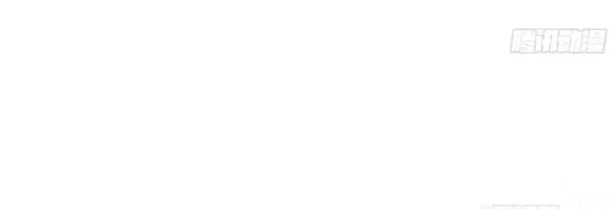 After Improperly Licking a Dog, I Became a Billionaire Chapter 110 Gambar 60