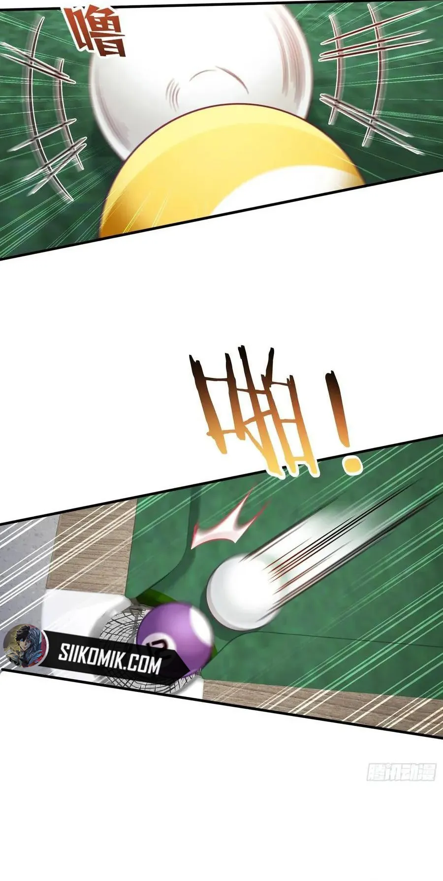 After Improperly Licking a Dog, I Became a Billionaire Chapter 110 Gambar 7