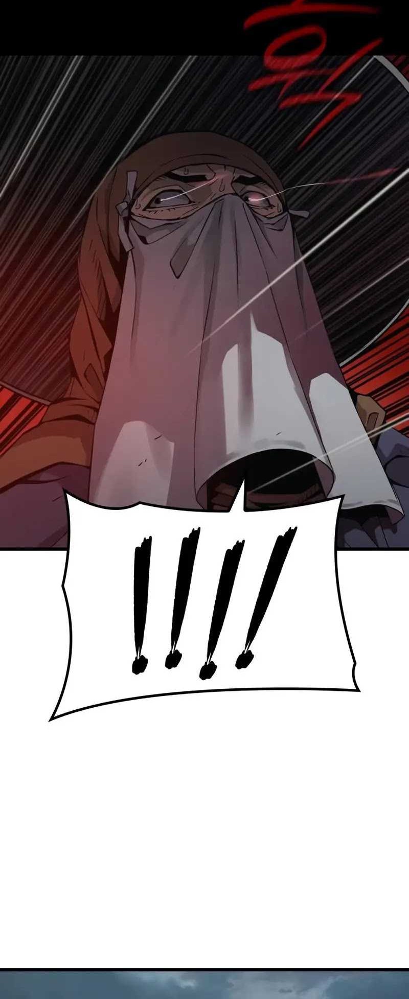 Myst, Might, Mayhem (Legend Of Heavenly Chaos Demon) Chapter 27 Gambar 21