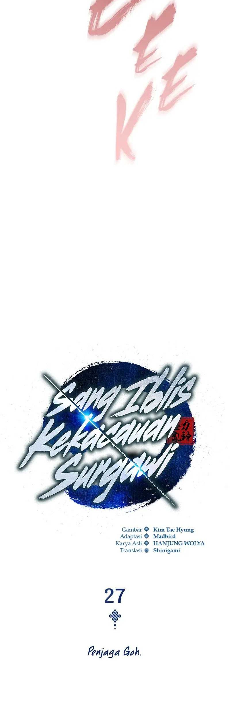 Myst, Might, Mayhem (Legend Of Heavenly Chaos Demon) Chapter 27 Gambar 27