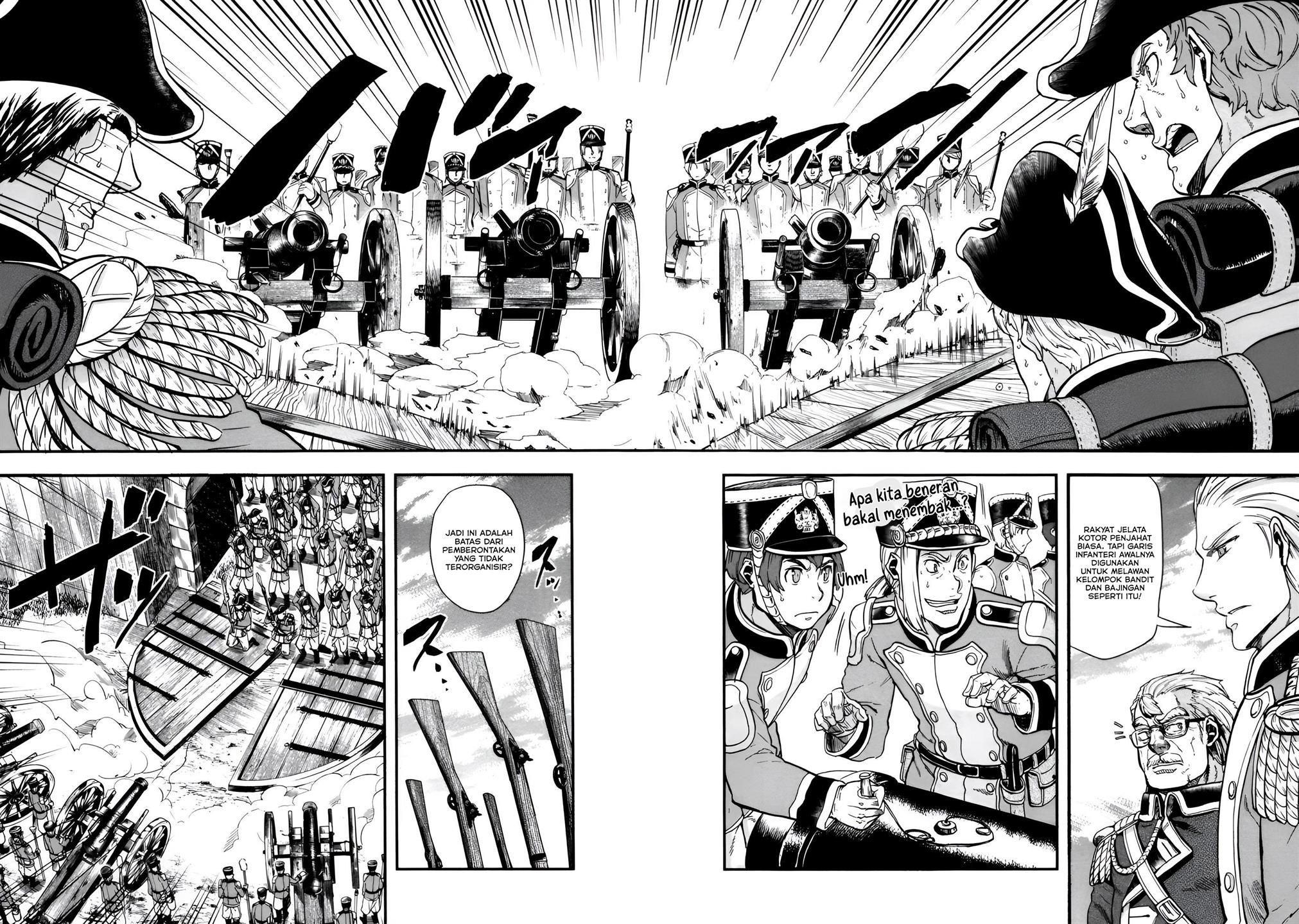 Gunka no Baltzar Chapter 05 Gambar 20