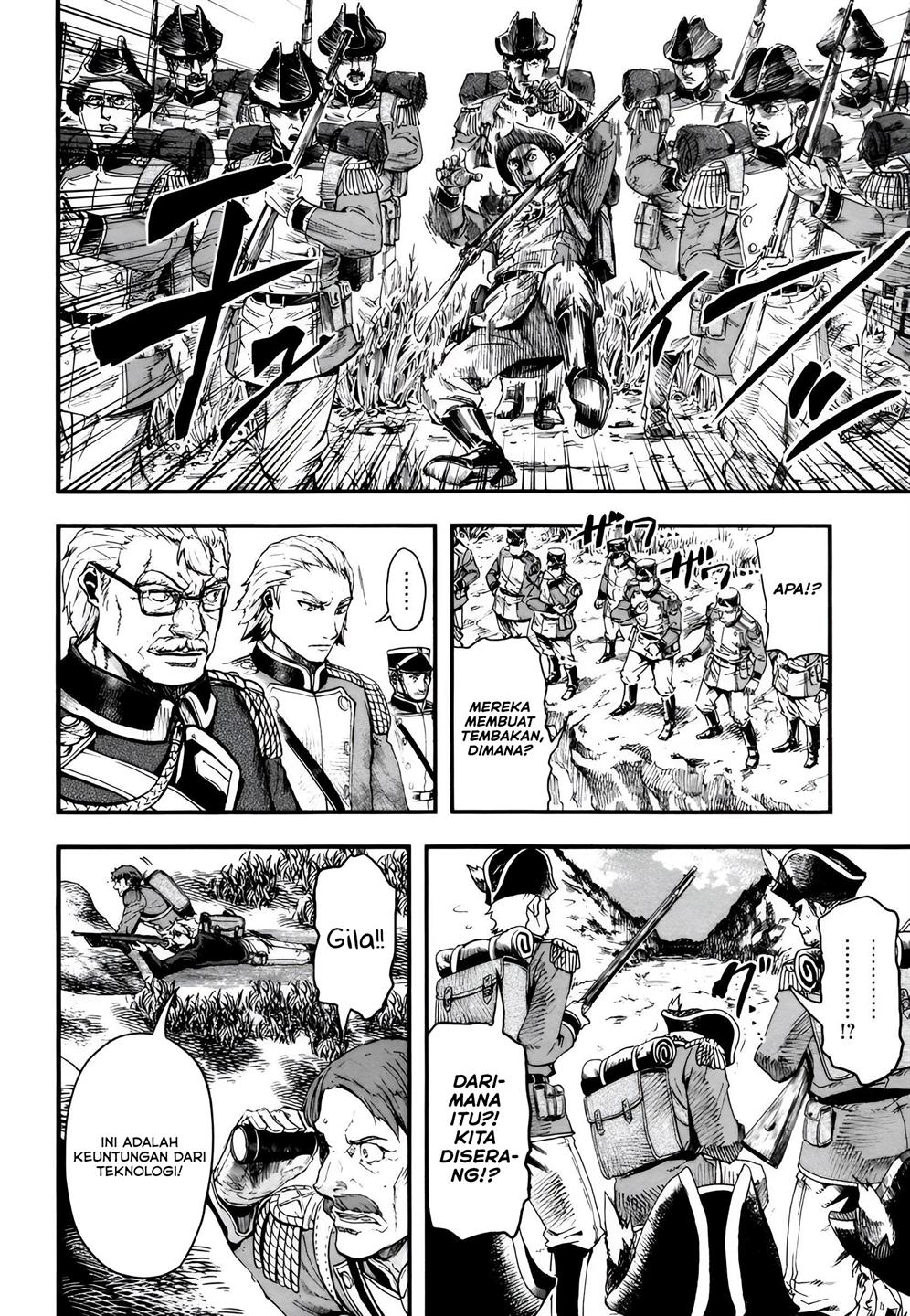 Gunka no Baltzar Chapter 05 Gambar 7