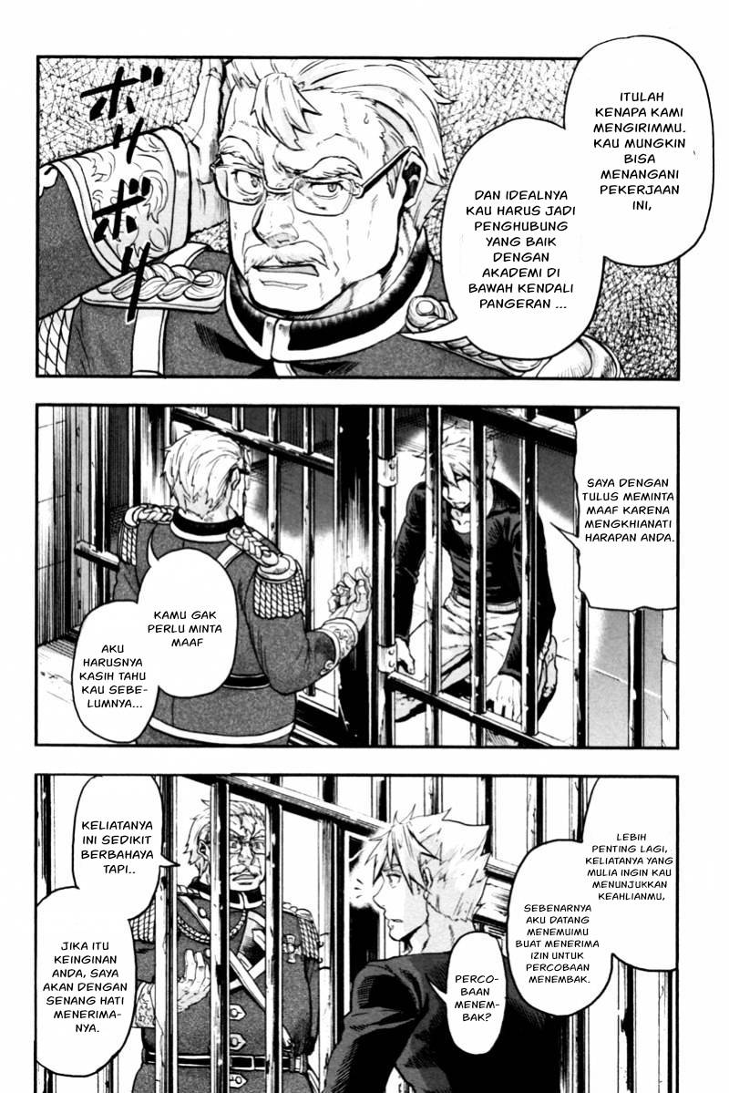 Gunka no Baltzar Chapter 04 Gambar 17