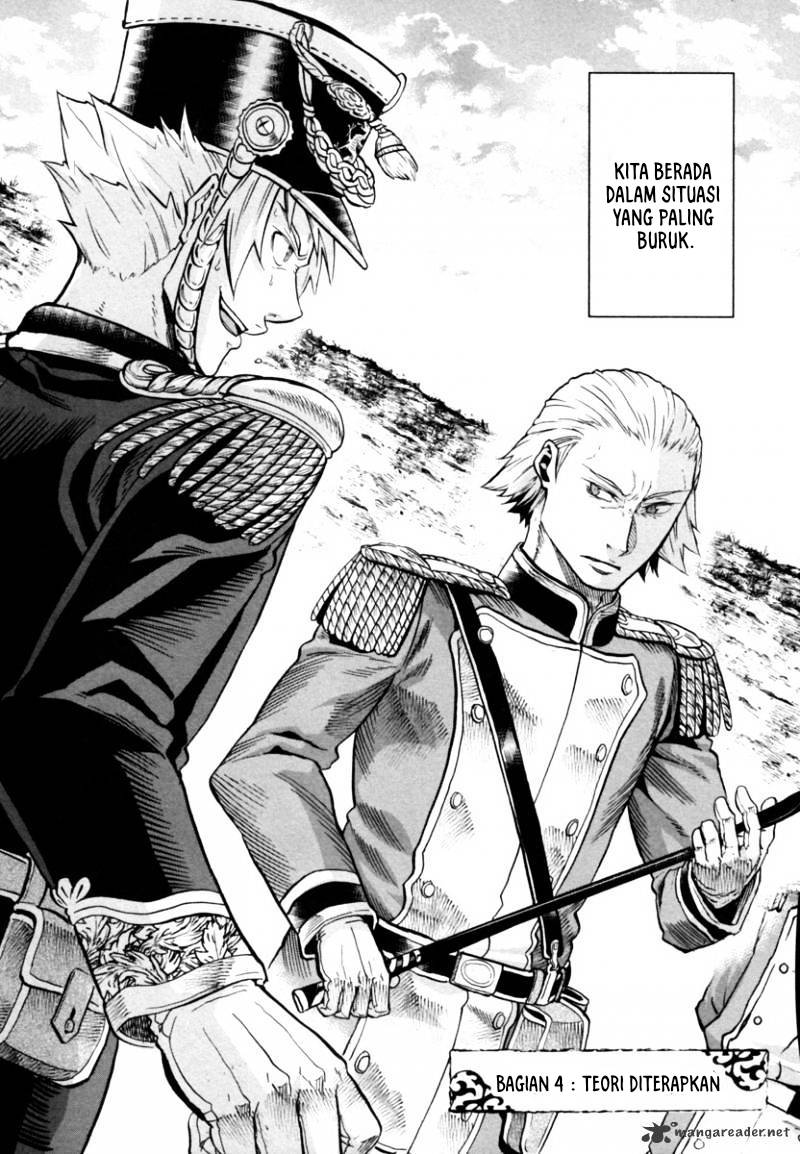 Gunka no Baltzar Chapter 04 Gambar 3