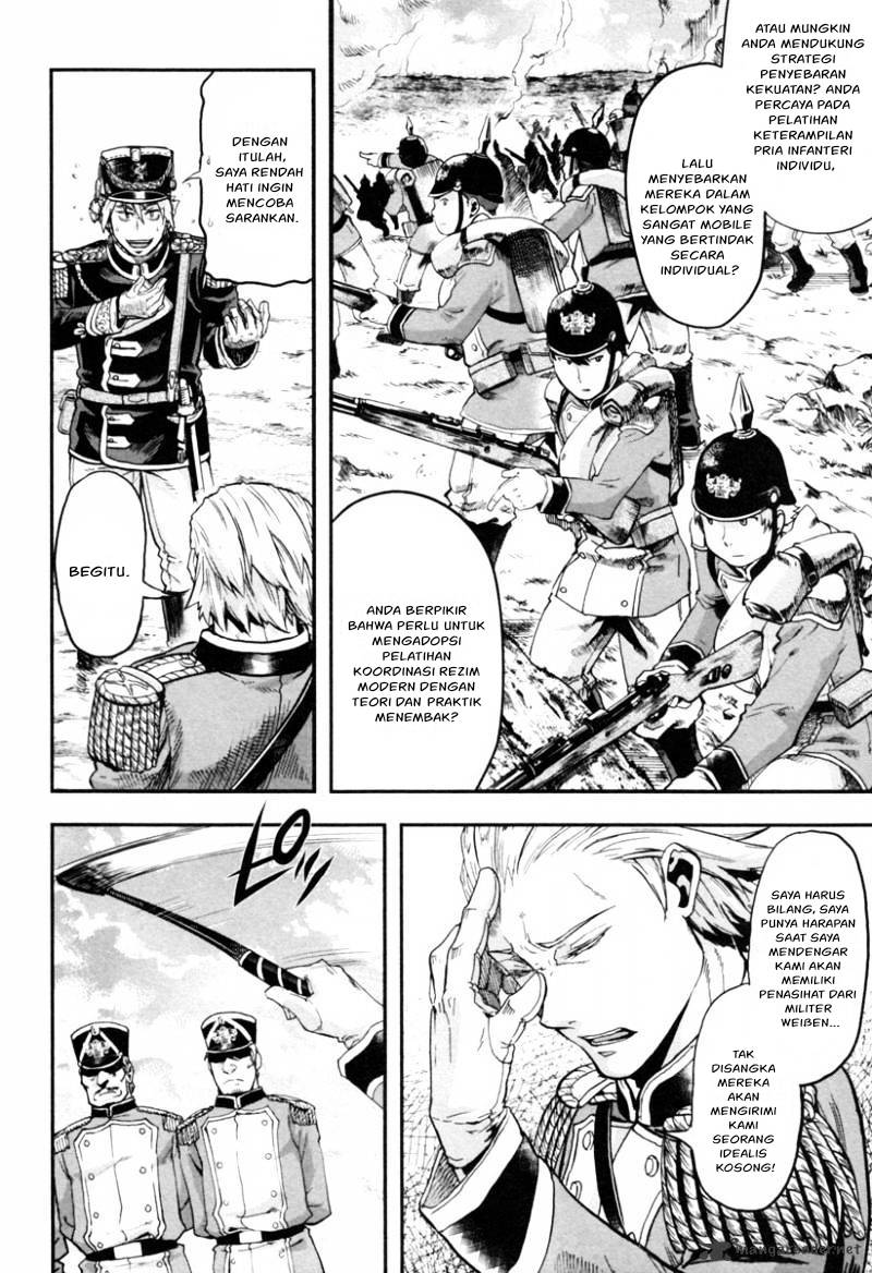 Gunka no Baltzar Chapter 04 Gambar 5
